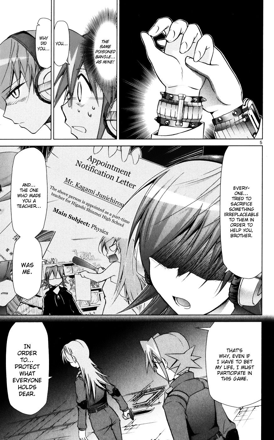 Page 6 of Chapter 143
