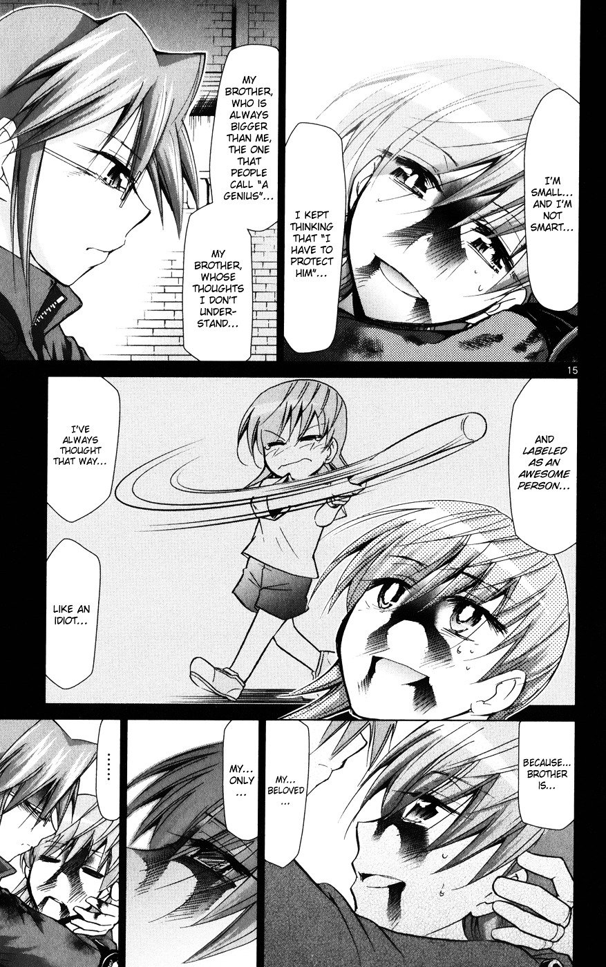 Page 16 of Chapter 143