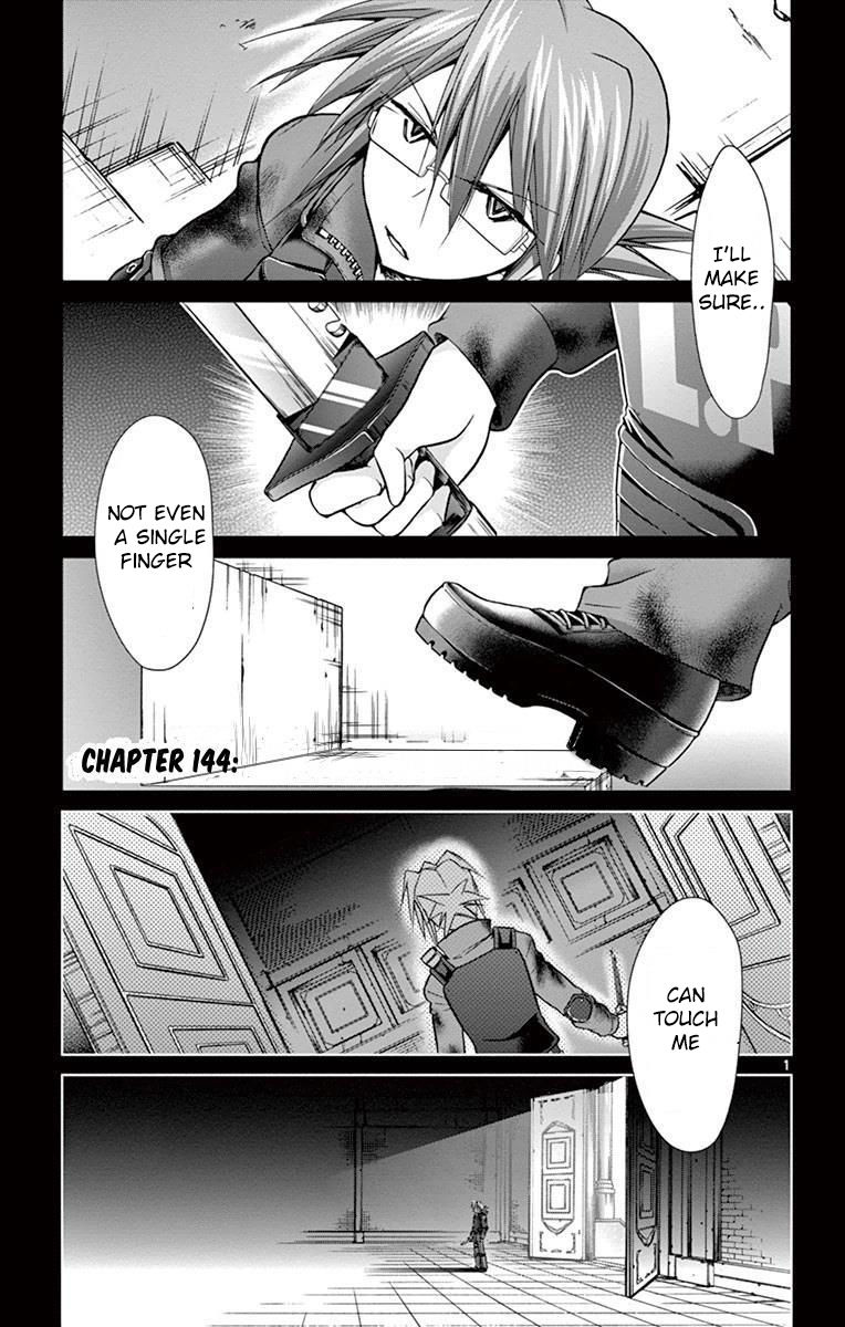 Page 3 of Chapter 144