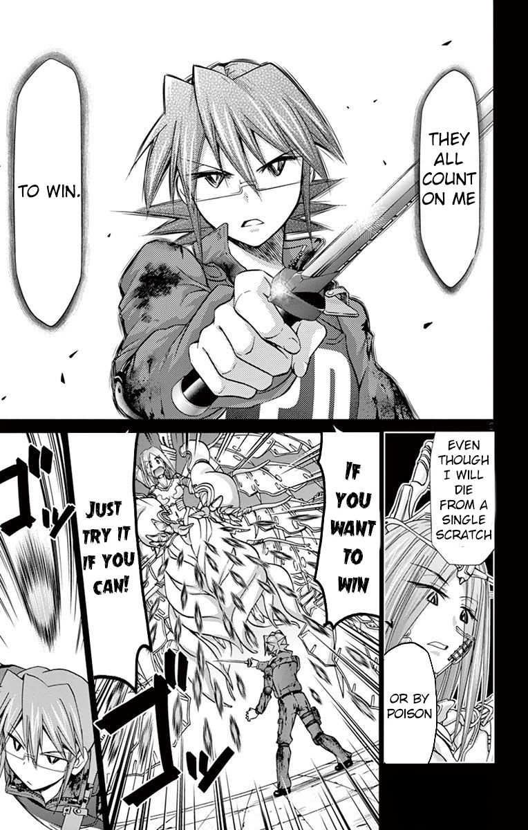 Page 6 of Chapter 144