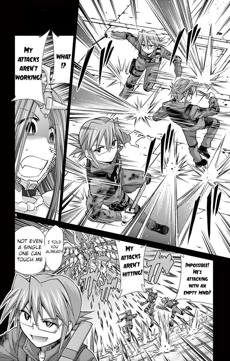 Page 7 of Chapter 144