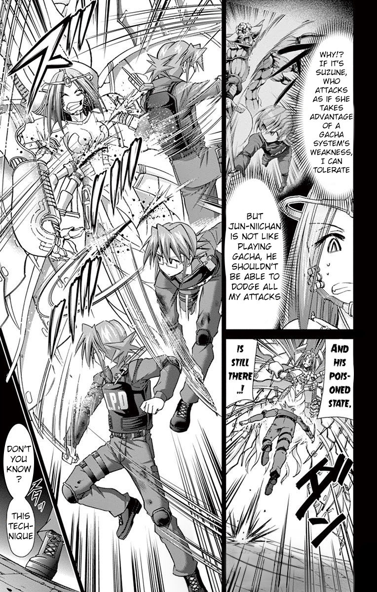 Page 8 of Chapter 144
