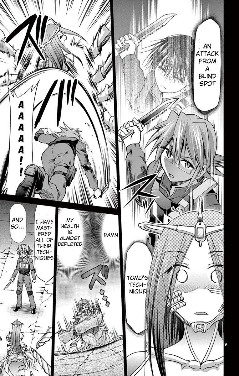 Page 10 of Chapter 144