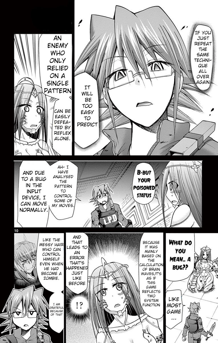 Page 11 of Chapter 144