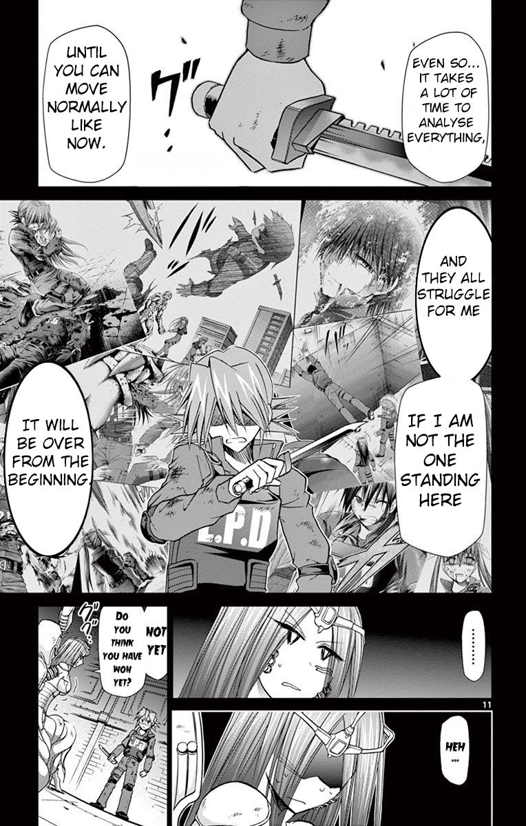 Page 12 of Chapter 144