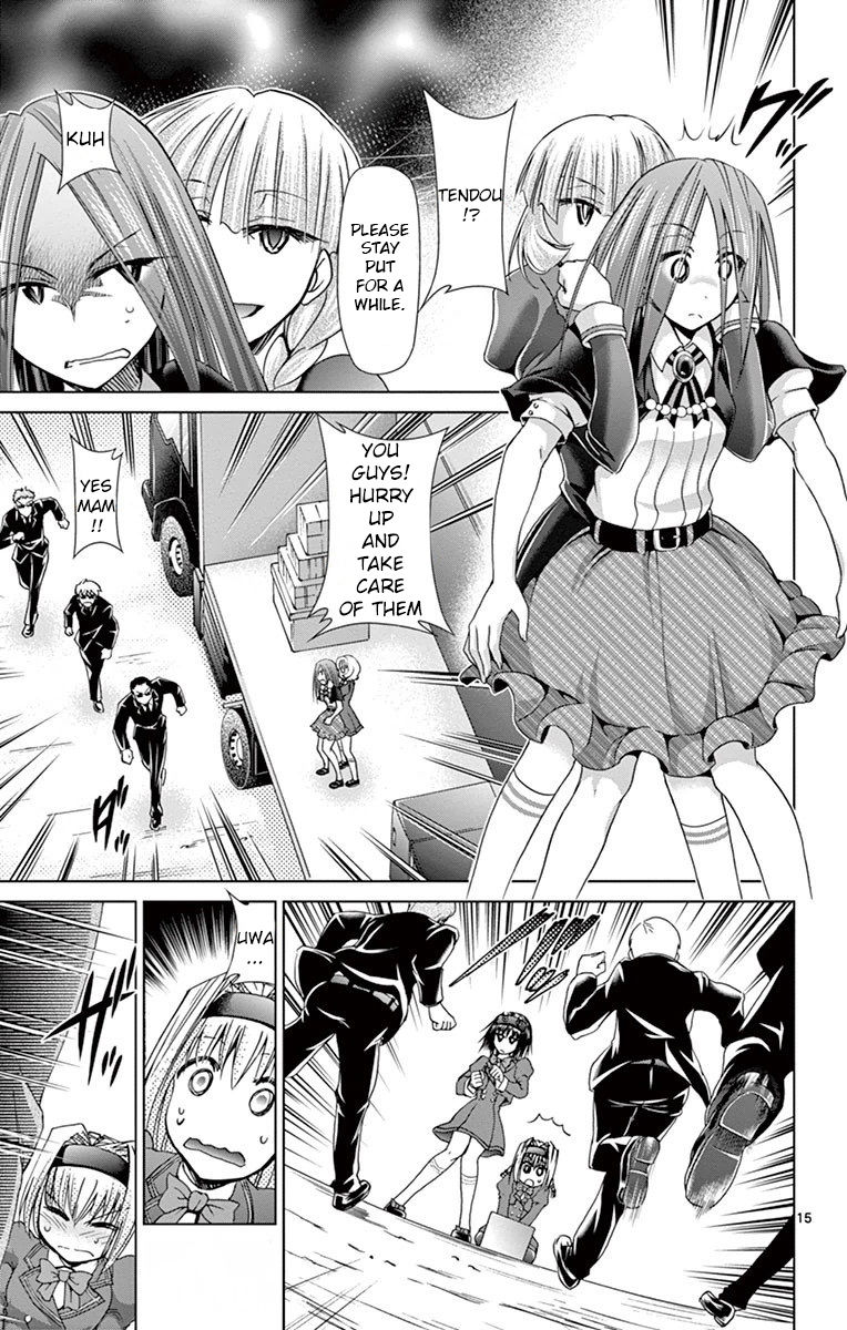 Page 16 of Chapter 144