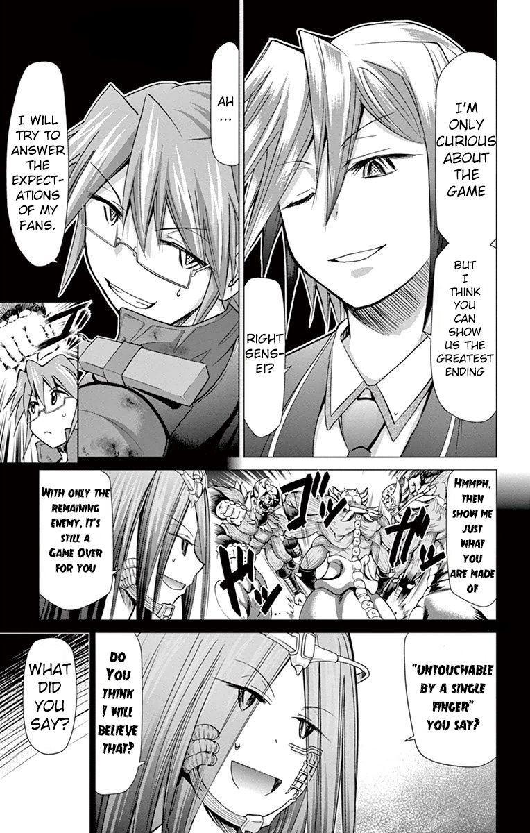 Page 18 of Chapter 144