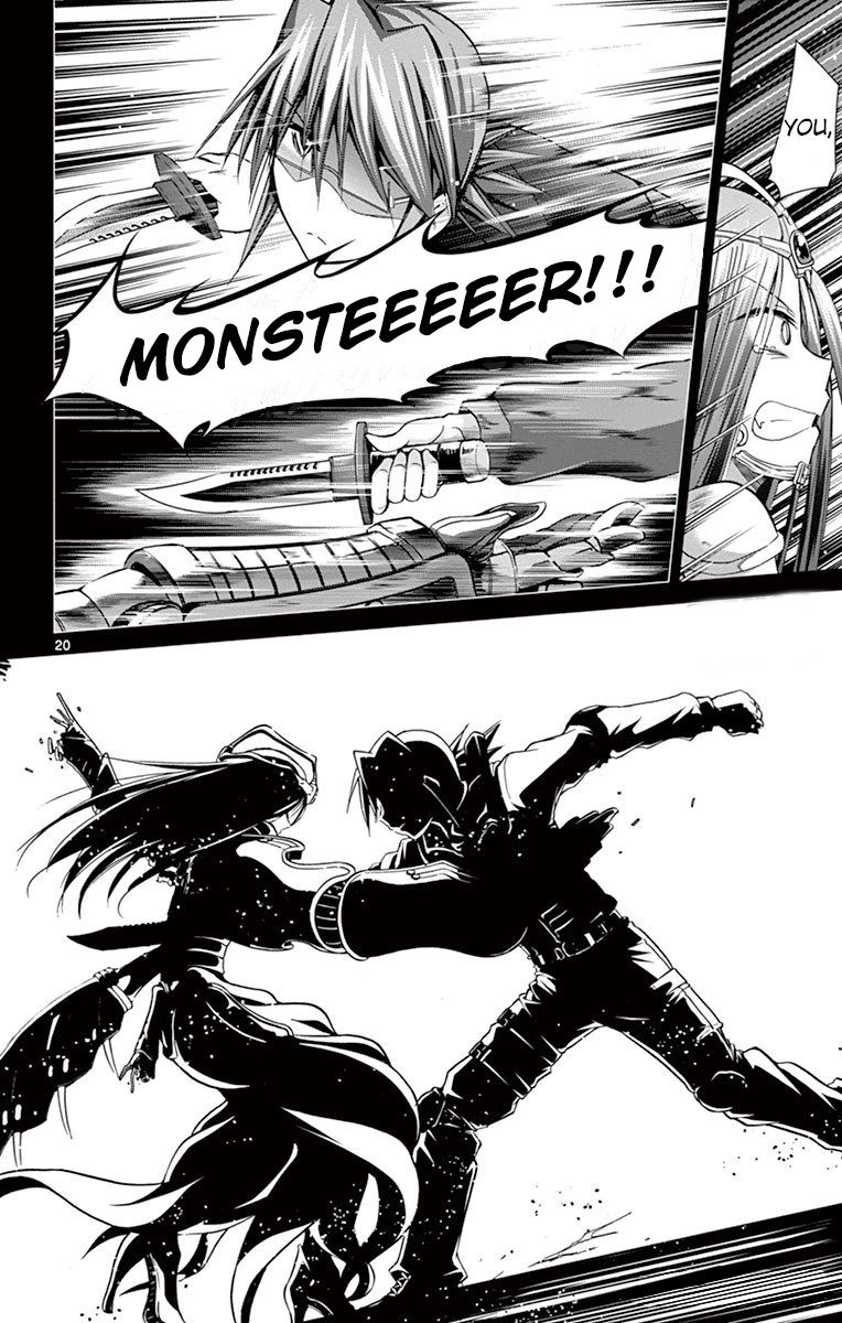 Page 20 of Chapter 144