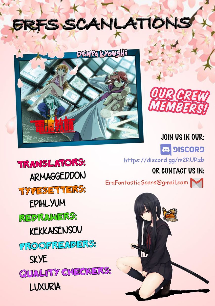 Page 1 of Chapter 145