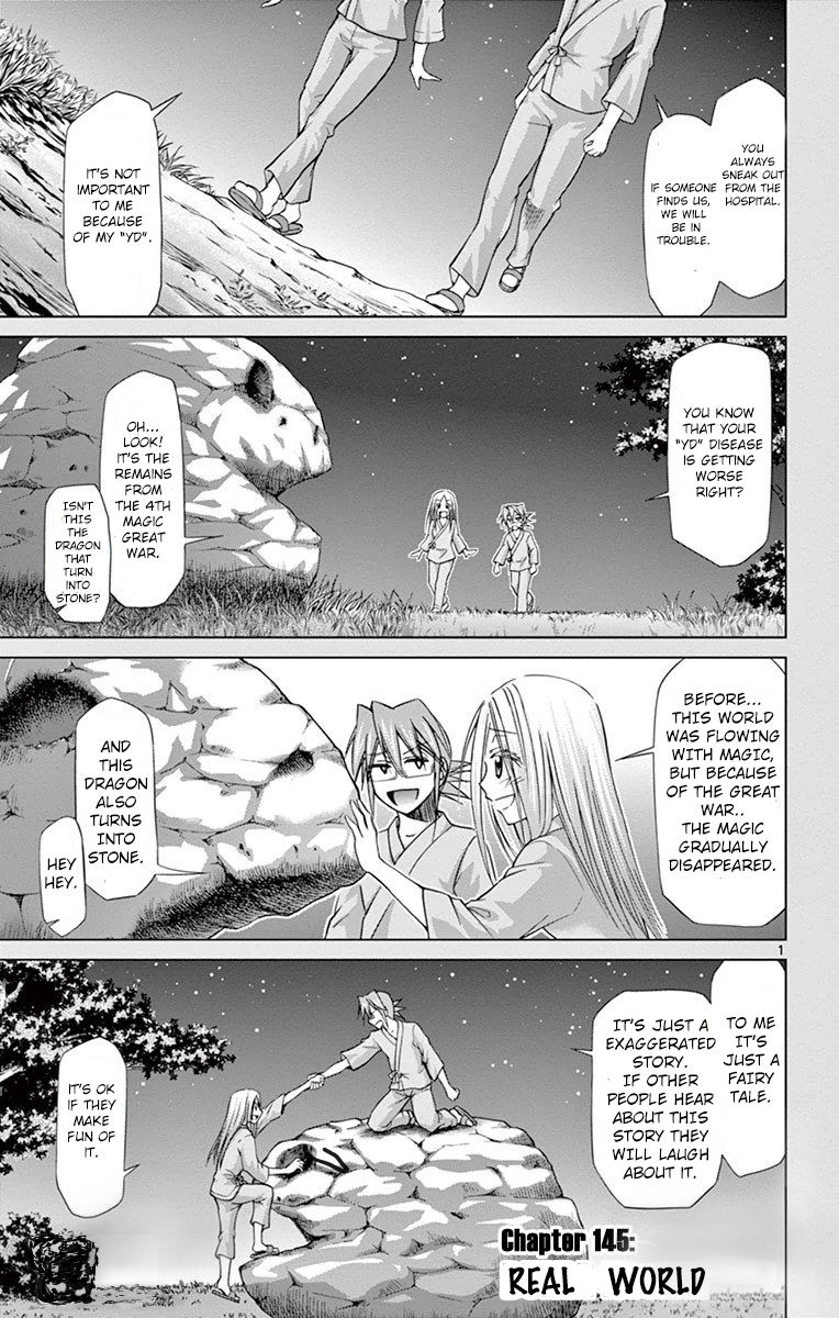 Page 2 of Chapter 145