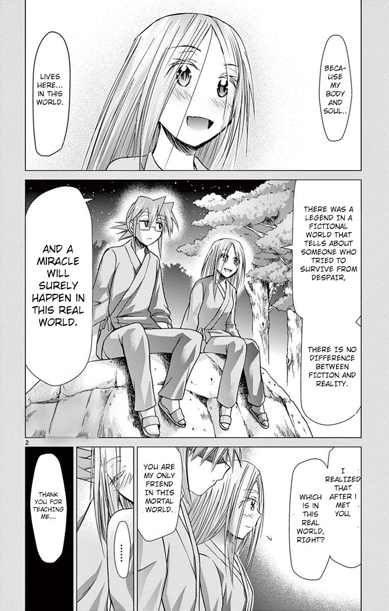 Page 3 of Chapter 145