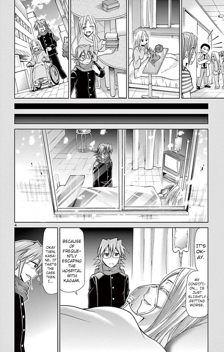 Page 5 of Chapter 145