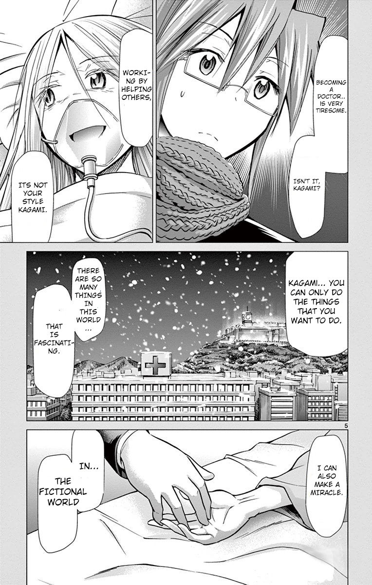 Page 6 of Chapter 145