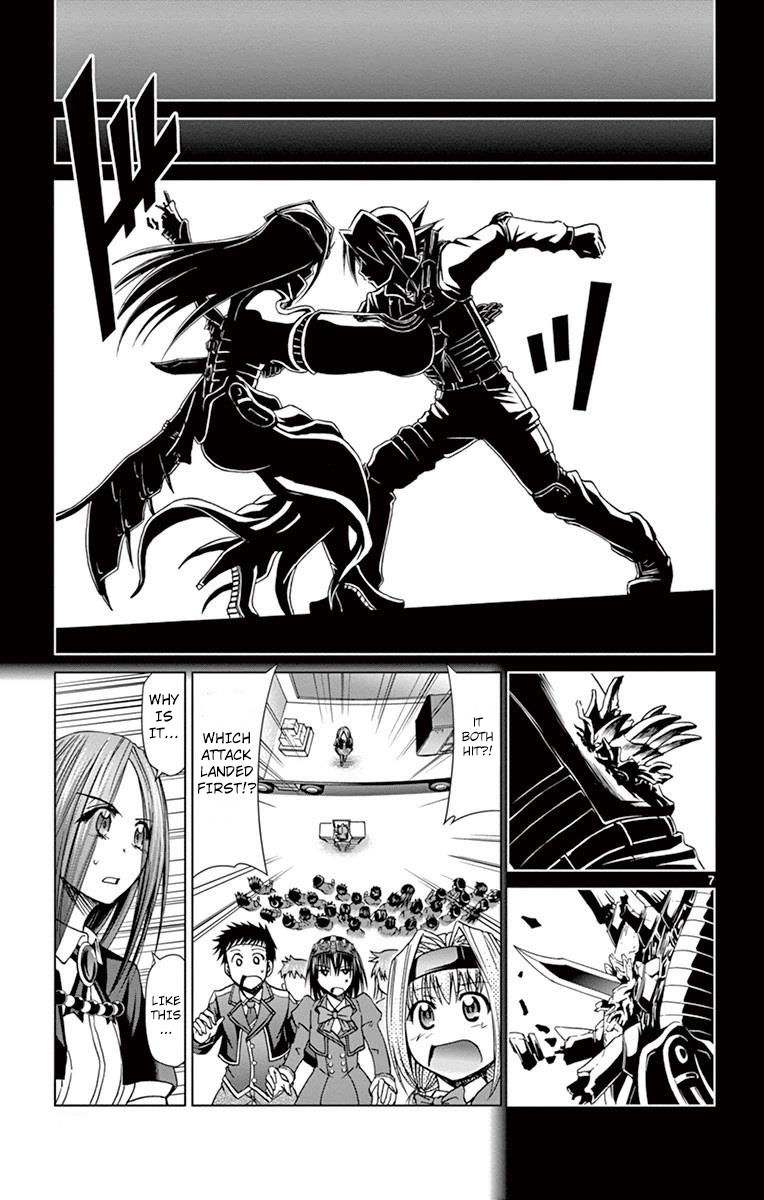Page 8 of Chapter 145