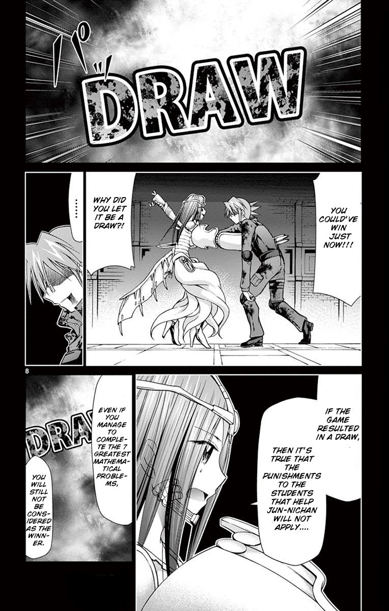 Page 9 of Chapter 145
