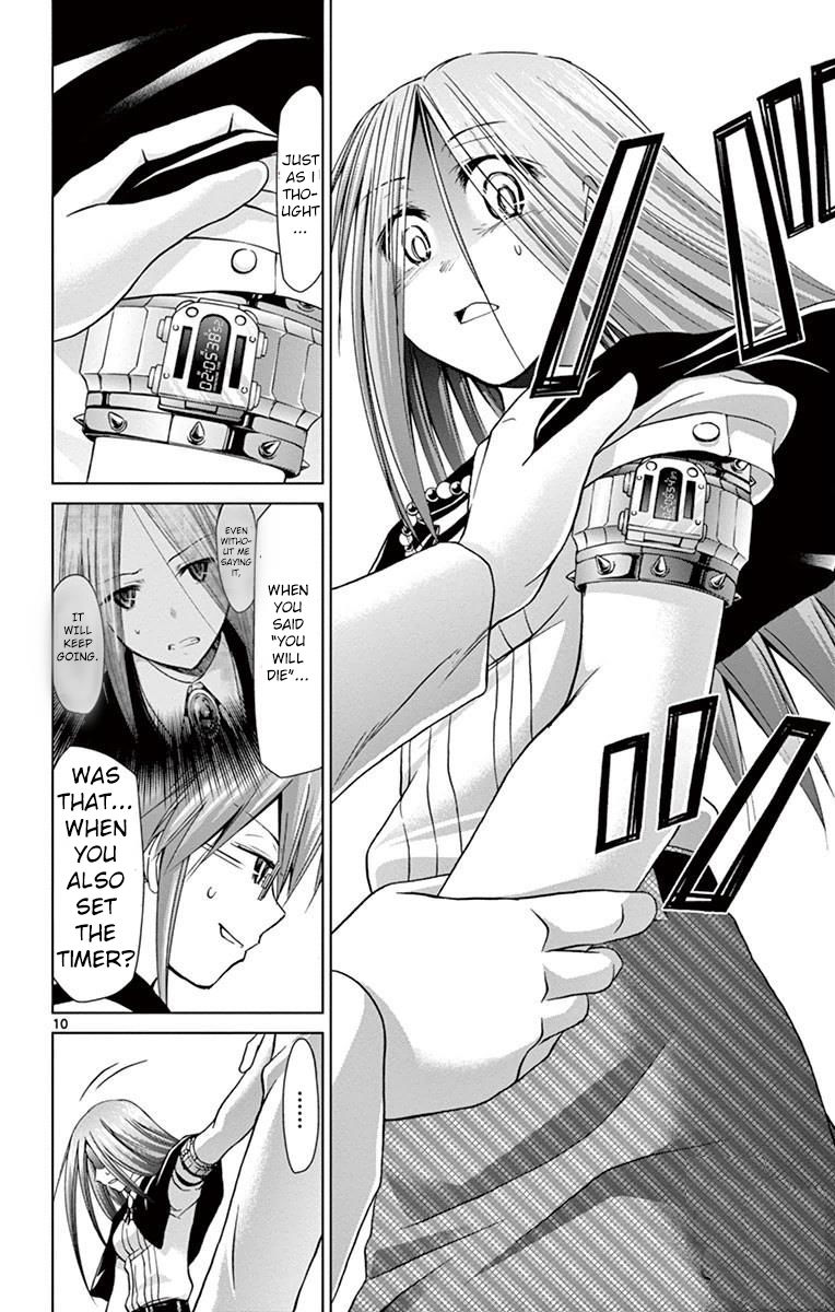 Page 11 of Chapter 145