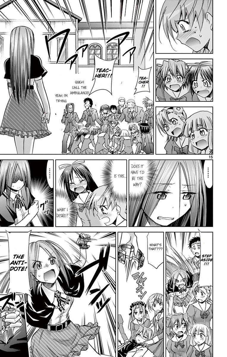 Page 16 of Chapter 145