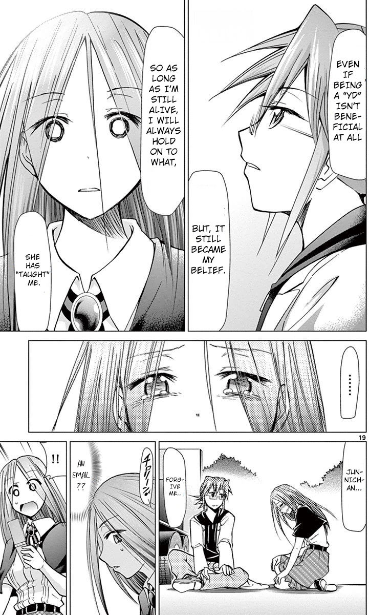 Page 20 of Chapter 145