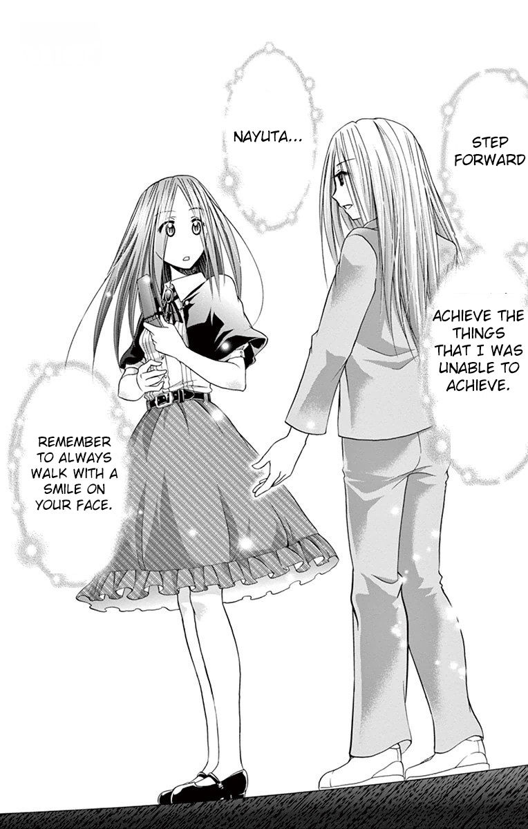 Page 23 of Chapter 145