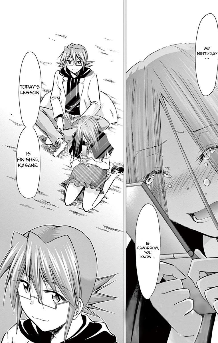 Page 25 of Chapter 145