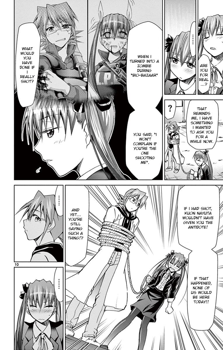 Page 10 of Chapter 146