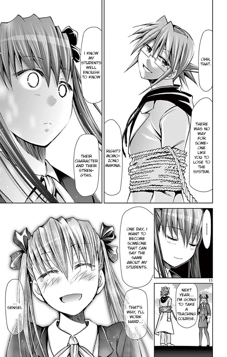 Page 11 of Chapter 146