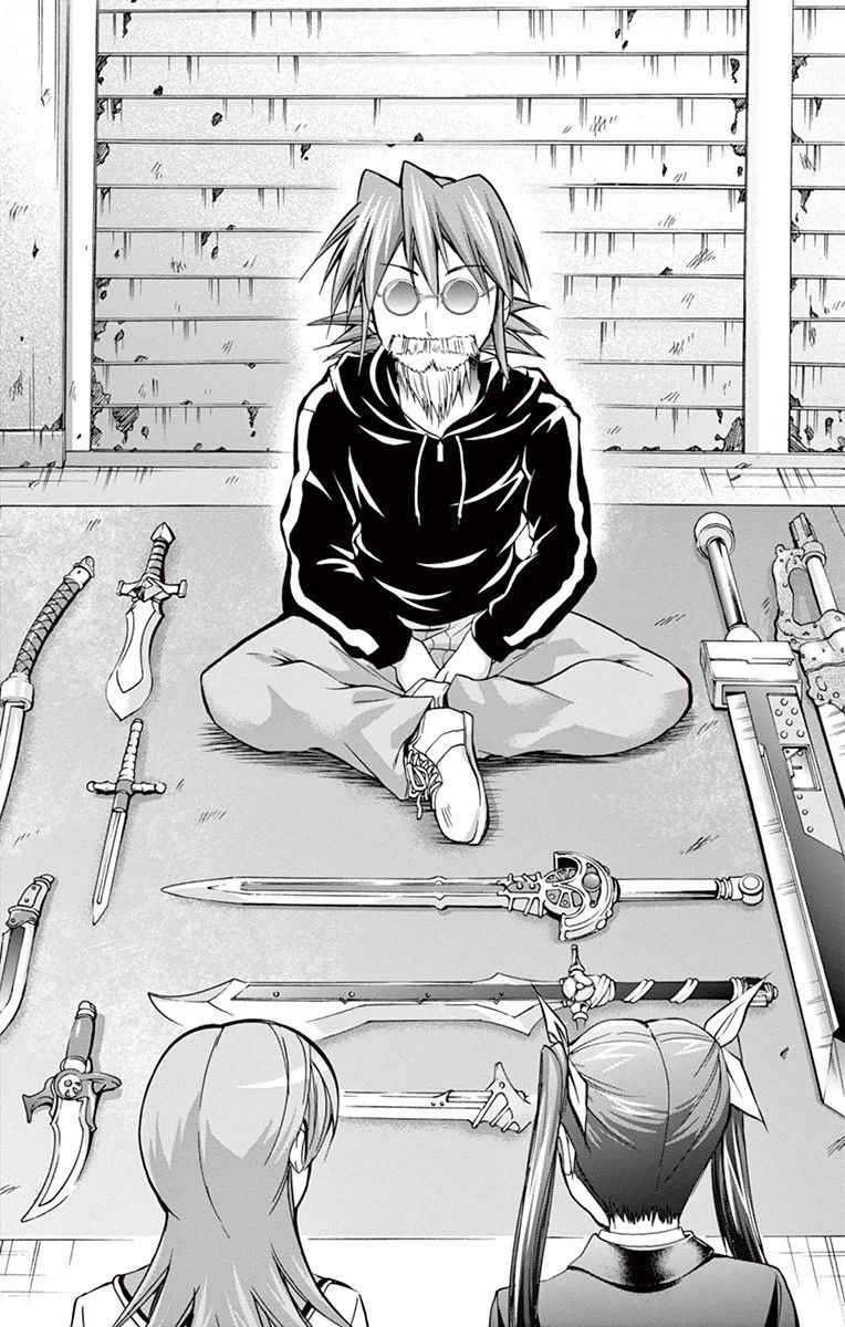 Page 8 of Chapter 147