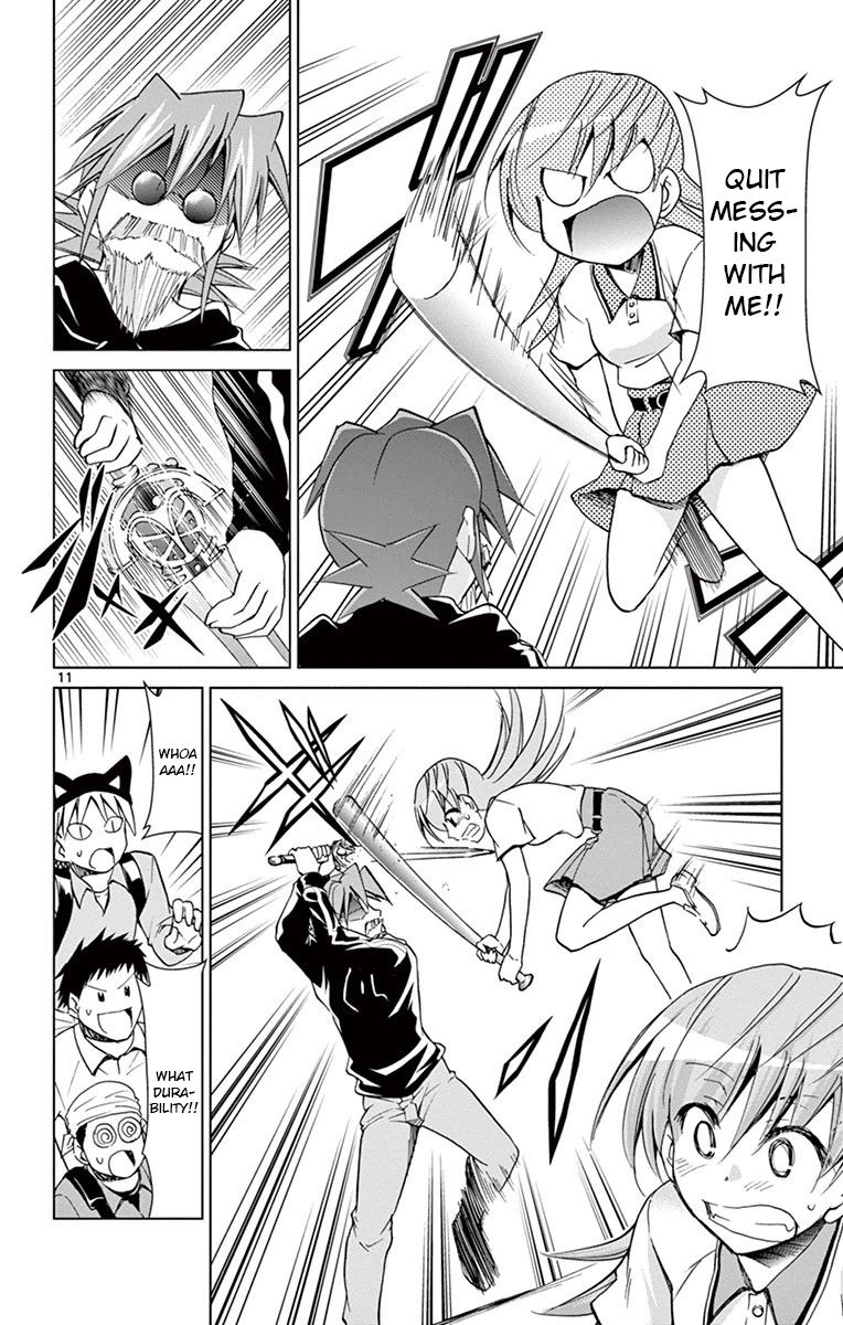 Page 10 of Chapter 147