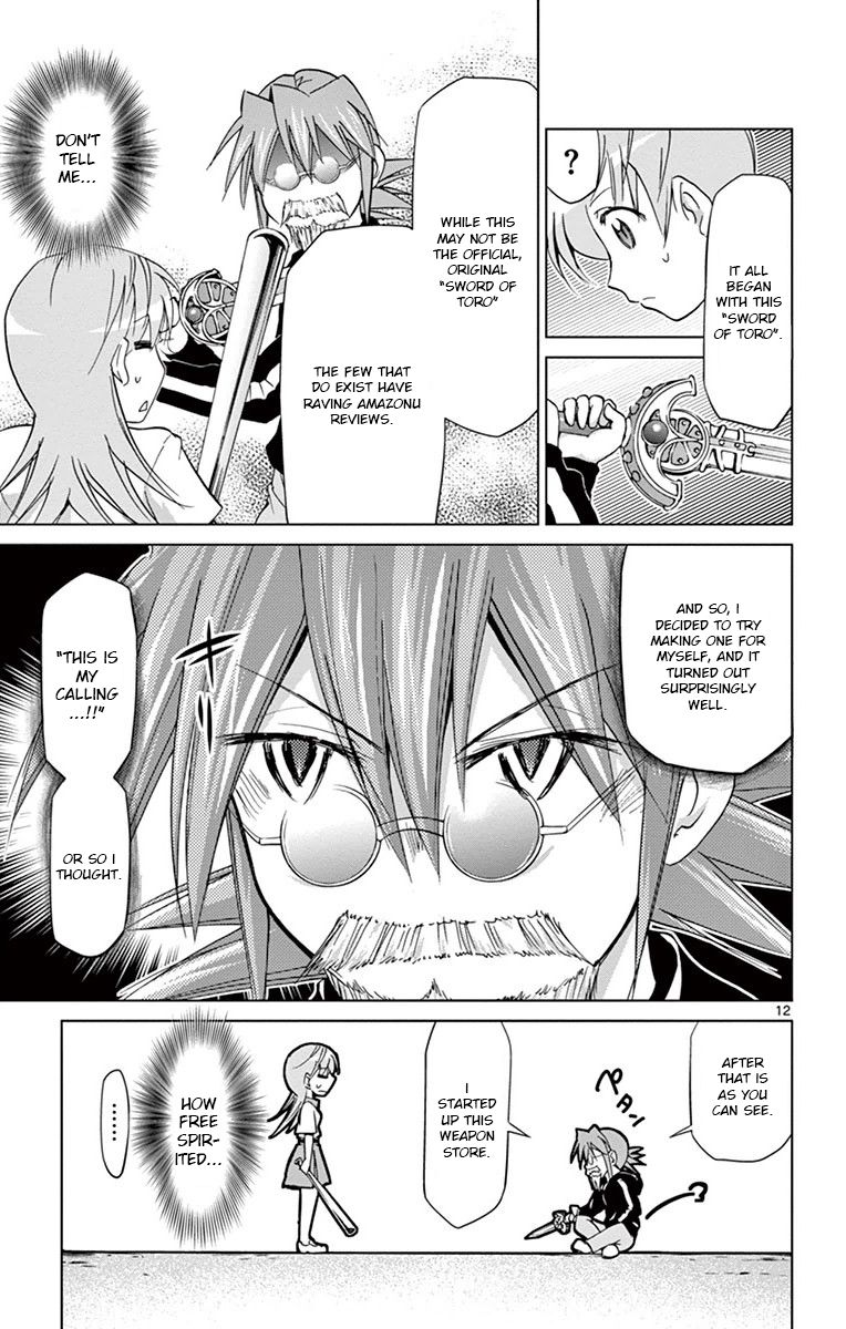 Page 11 of Chapter 147