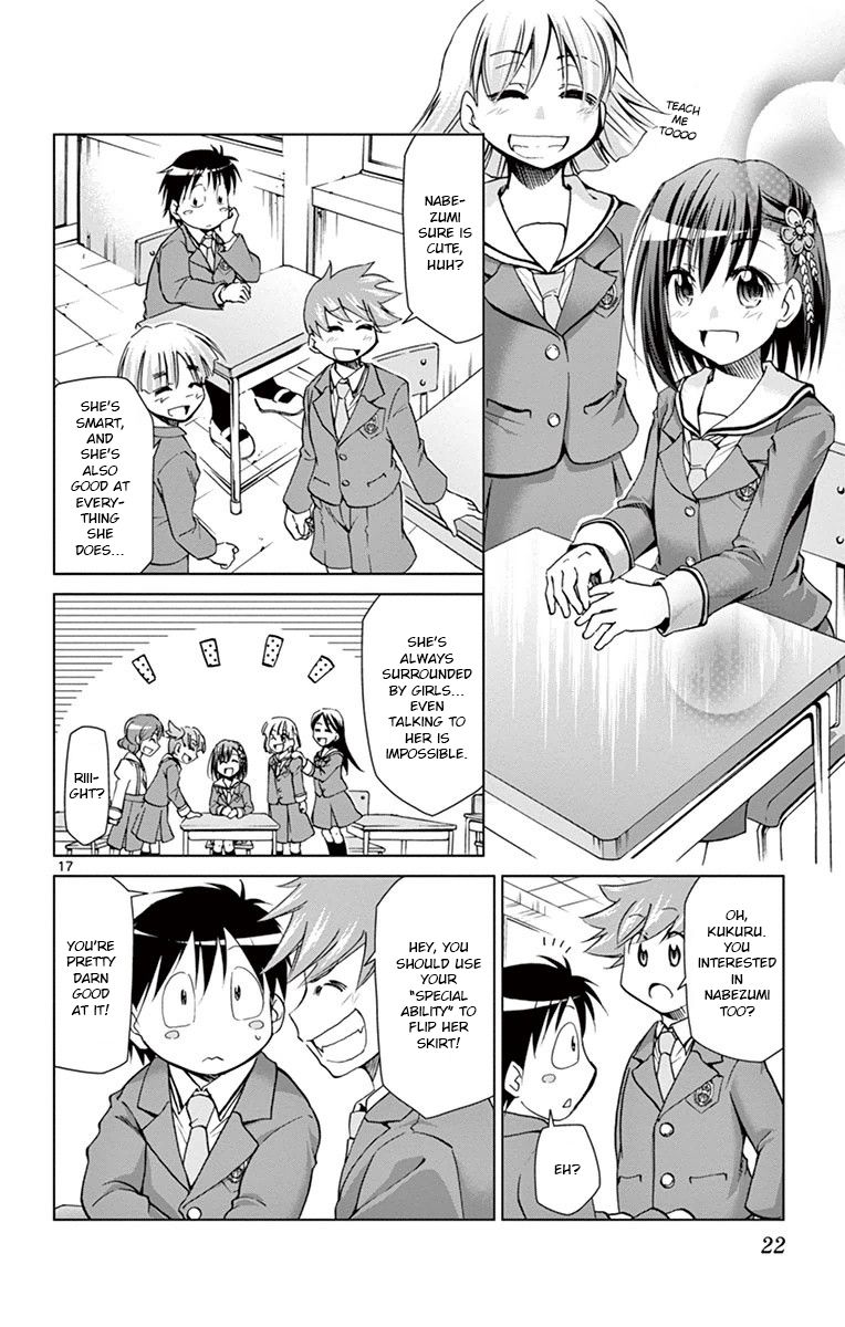 Page 16 of Chapter 147
