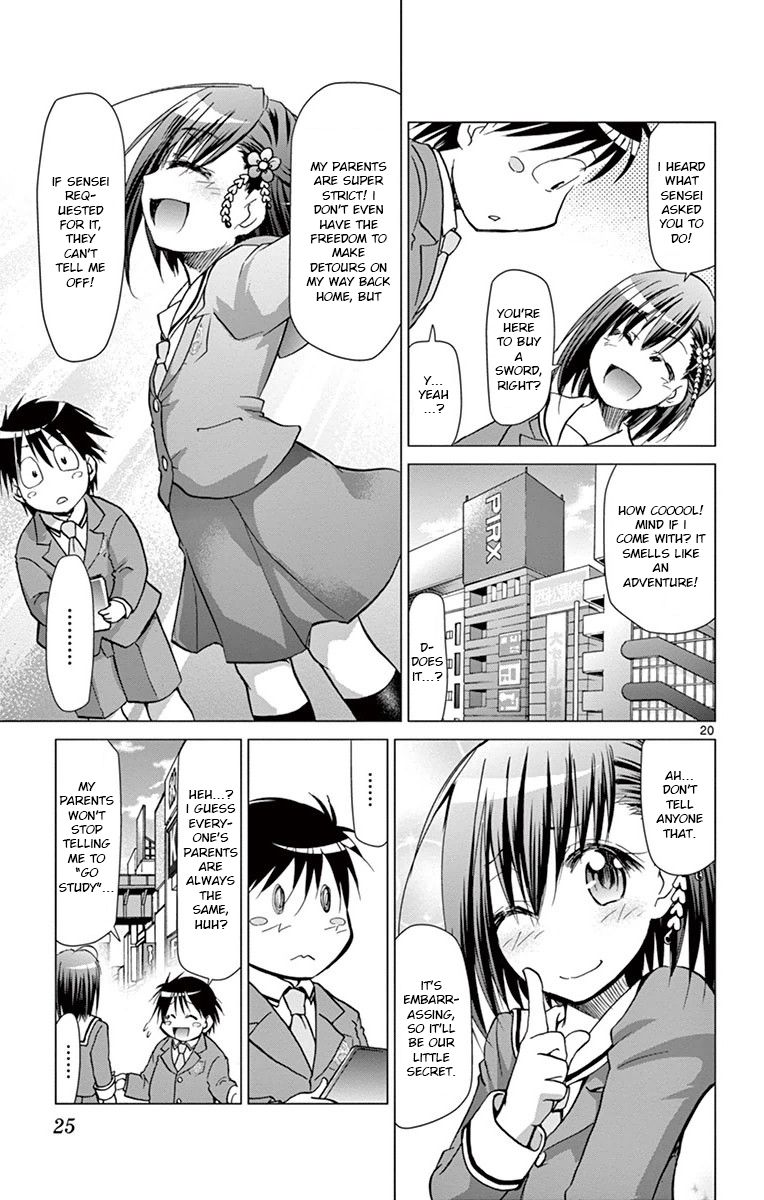 Page 19 of Chapter 147