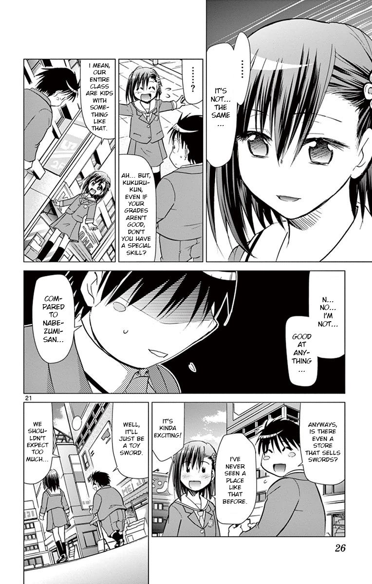 Page 20 of Chapter 147