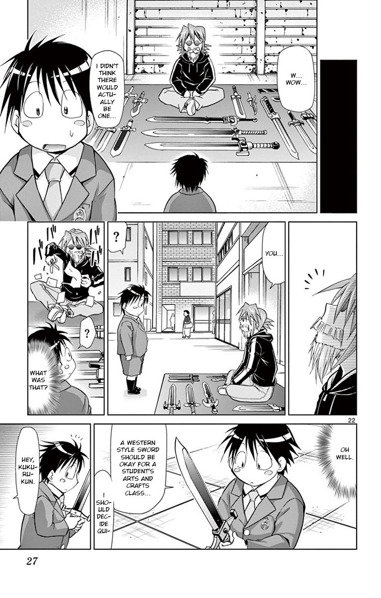 Page 21 of Chapter 147