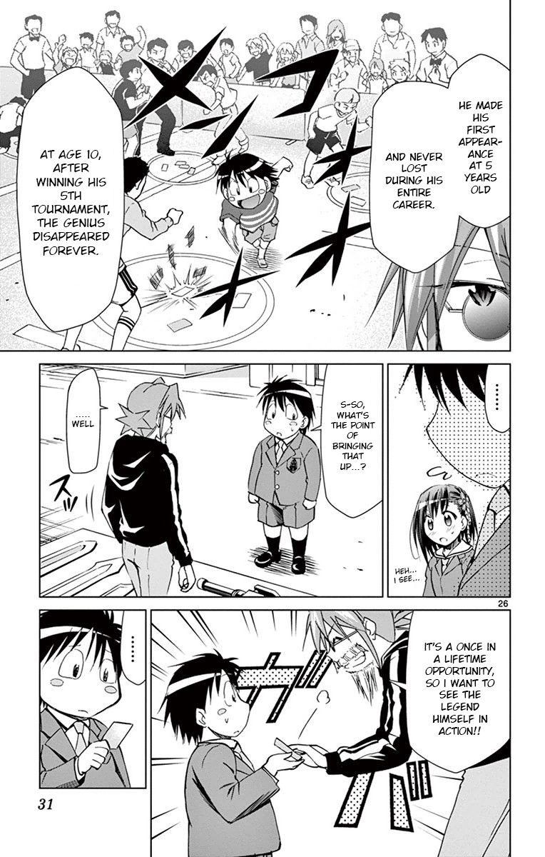 Page 25 of Chapter 147