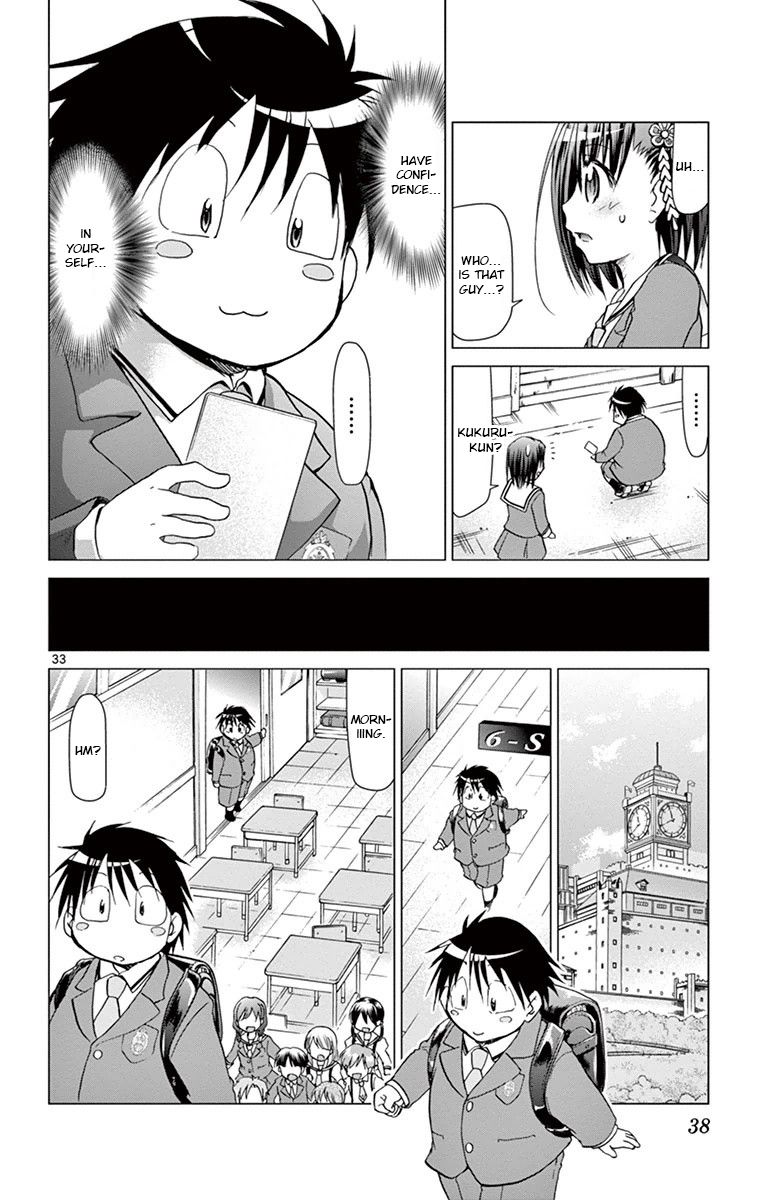 Page 32 of Chapter 147