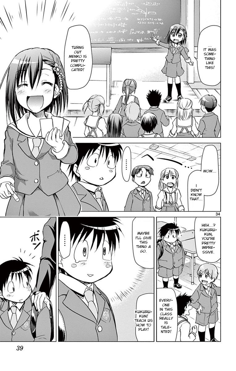 Page 33 of Chapter 147