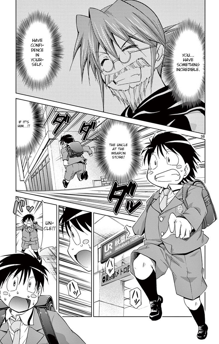 Page 37 of Chapter 147