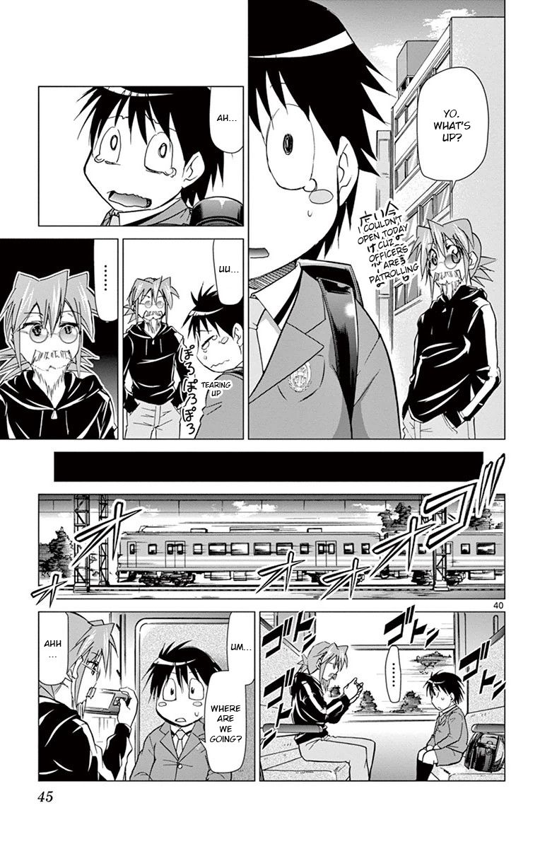 Page 39 of Chapter 147