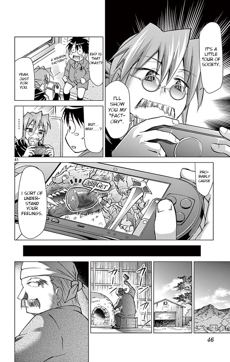 Page 40 of Chapter 147