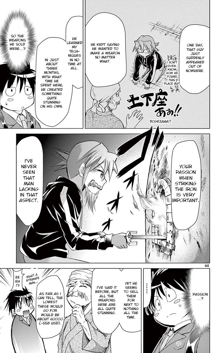 Page 43 of Chapter 147