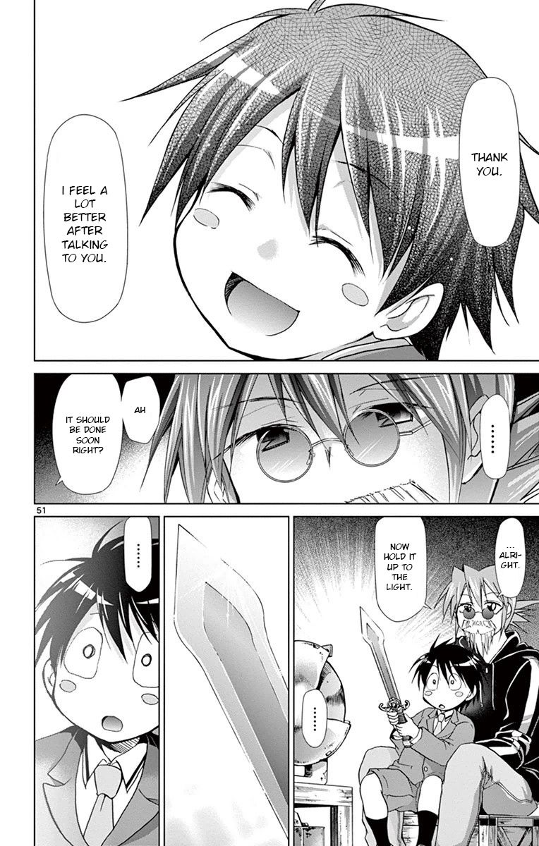 Page 50 of Chapter 147