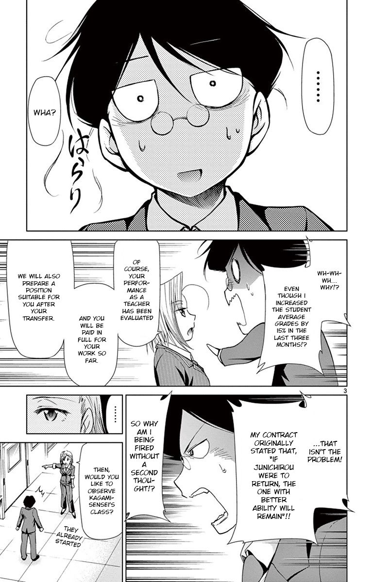 Page 3 of Chapter 148