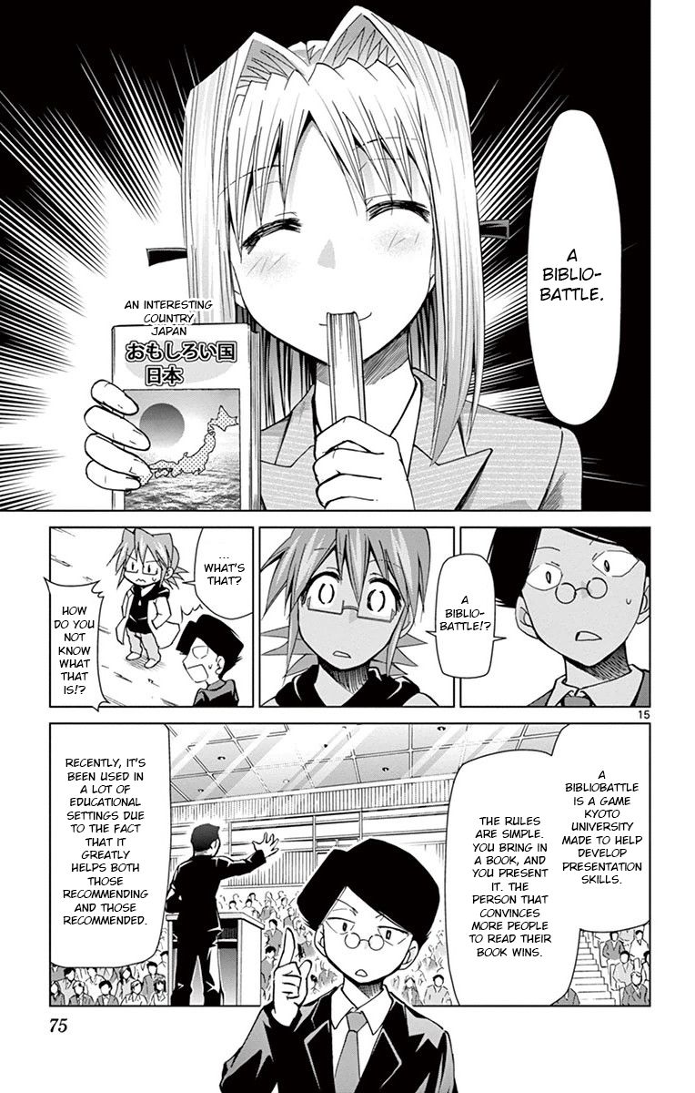 Page 15 of Chapter 148