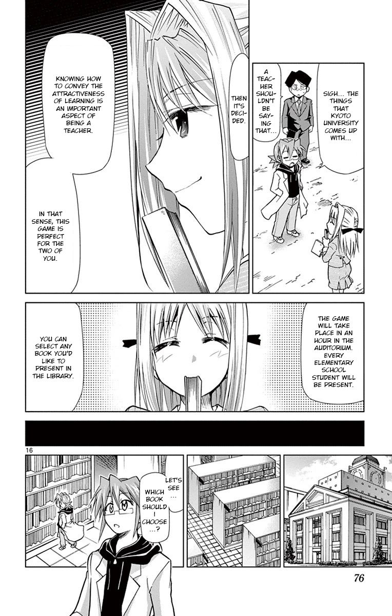 Page 16 of Chapter 148