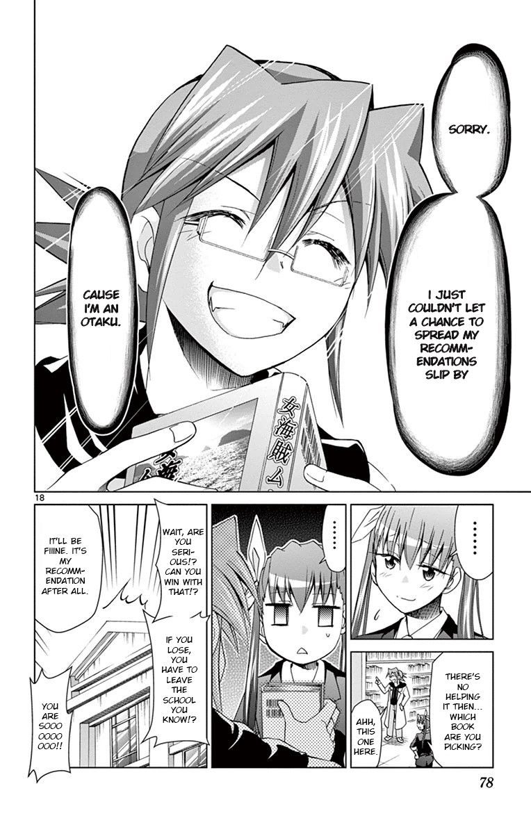 Page 18 of Chapter 148