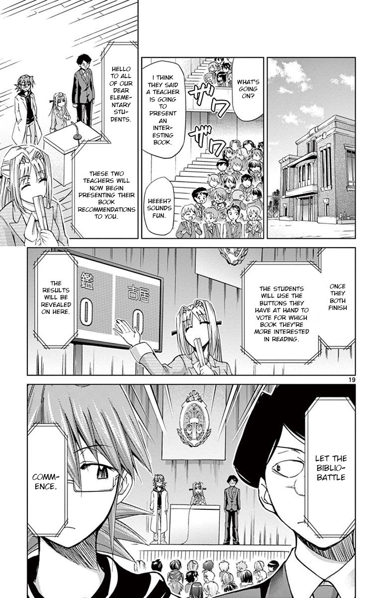 Page 19 of Chapter 148