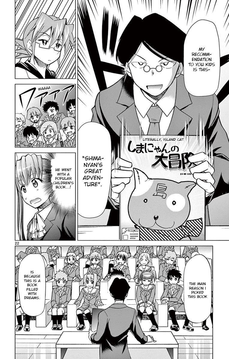 Page 22 of Chapter 148