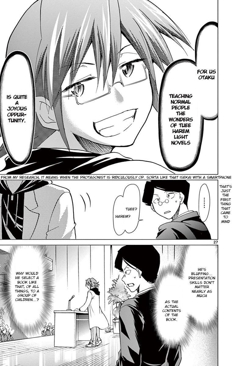 Page 27 of Chapter 148