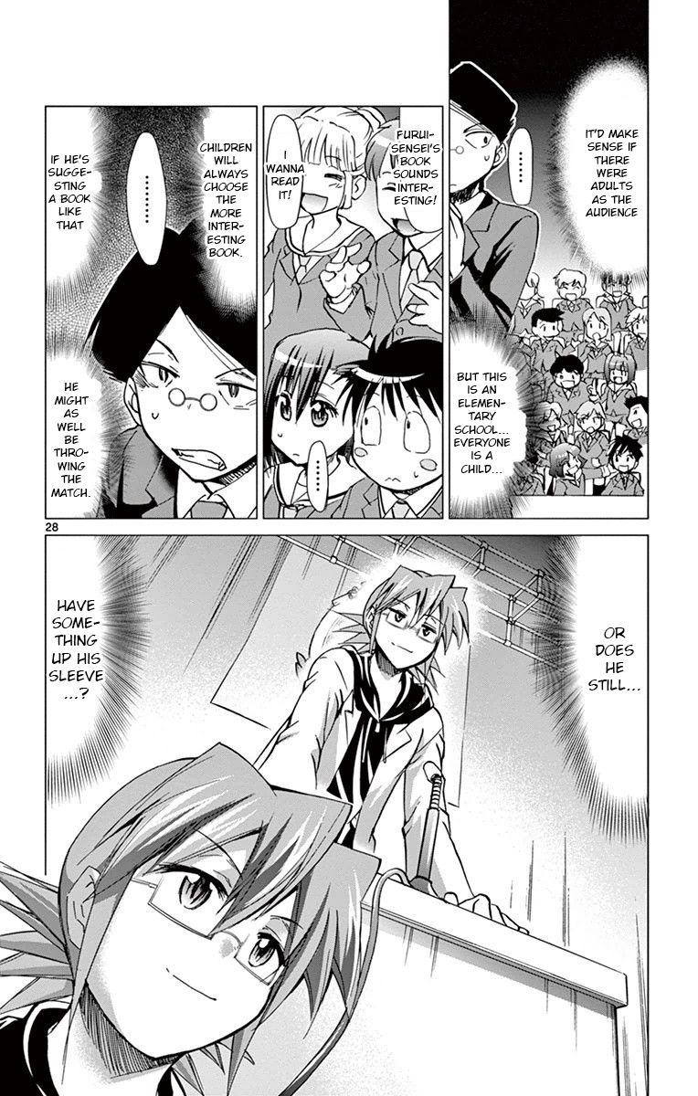 Page 28 of Chapter 148