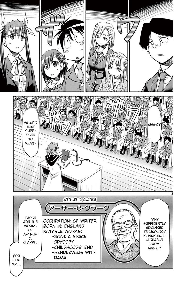 Page 3 of Chapter 149